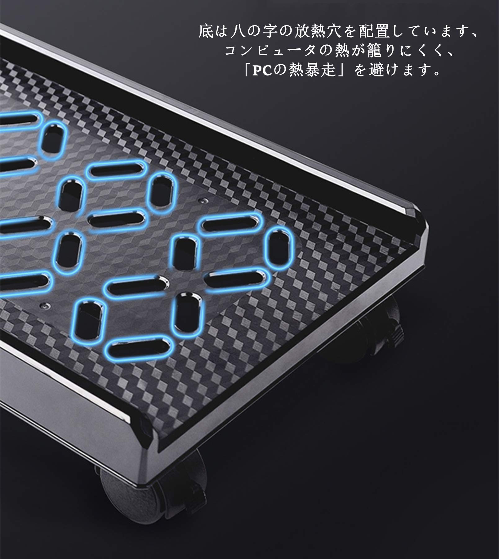 Amazon | Crean CPUスタンド PCスタンド サーバーラック PCラック